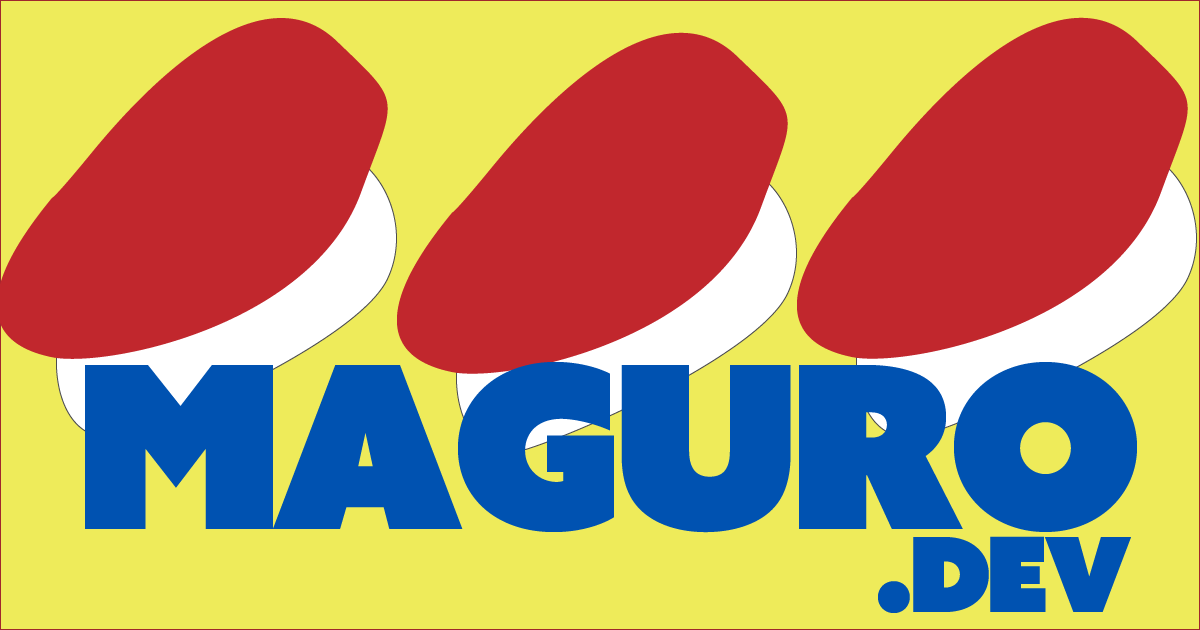 maguro.dev - 技術交流コミュニティ